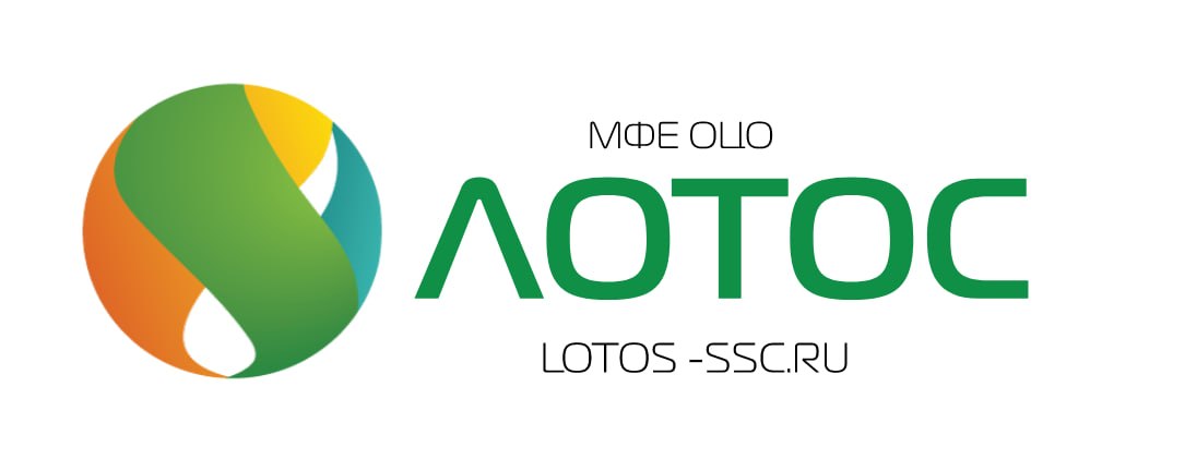 Логотип ОЦО «Лотос»
